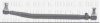 BORG & BECK BTR32349 Centre Rod Assembly